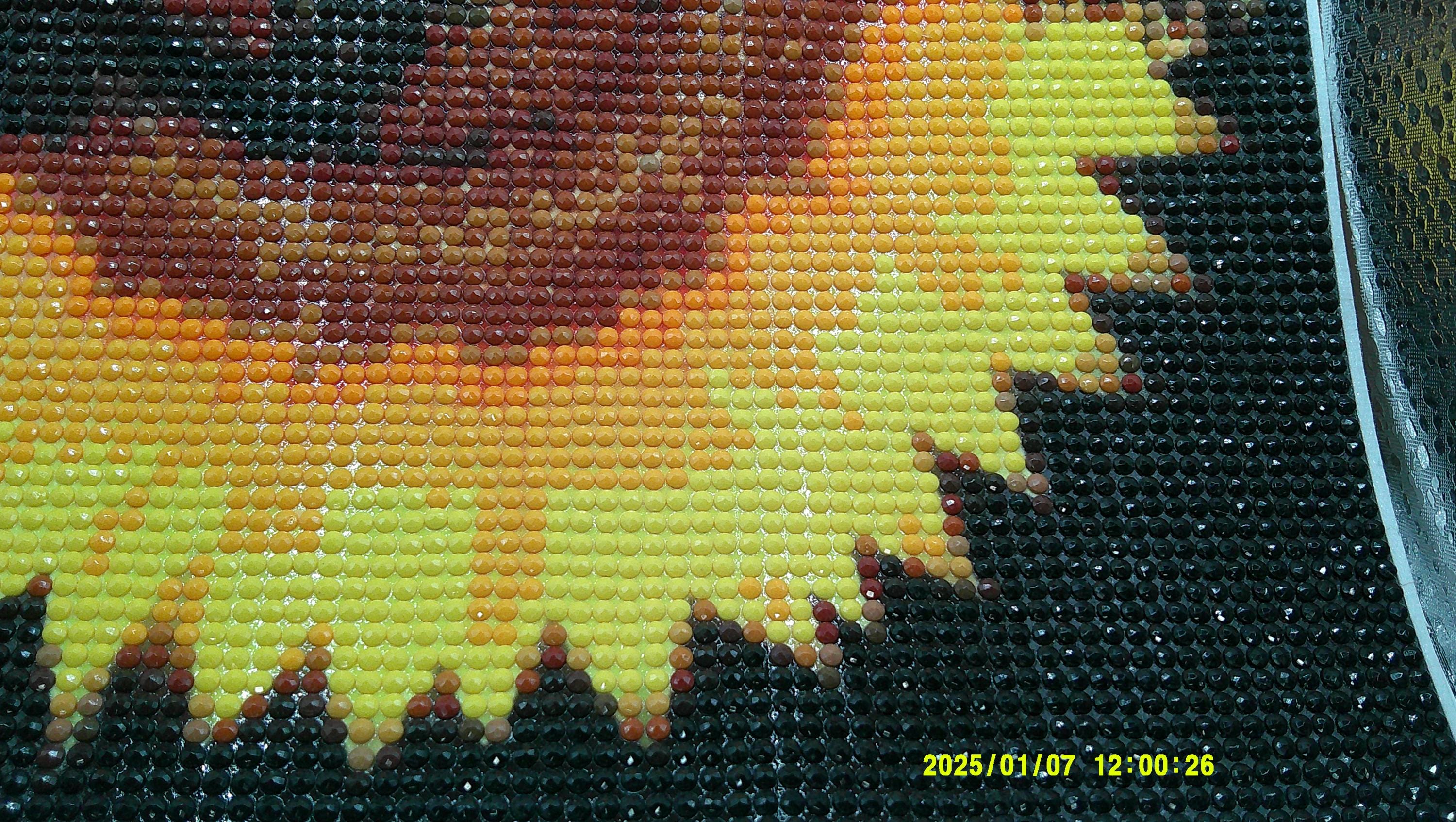 Ember Sun, Golden Sunflower