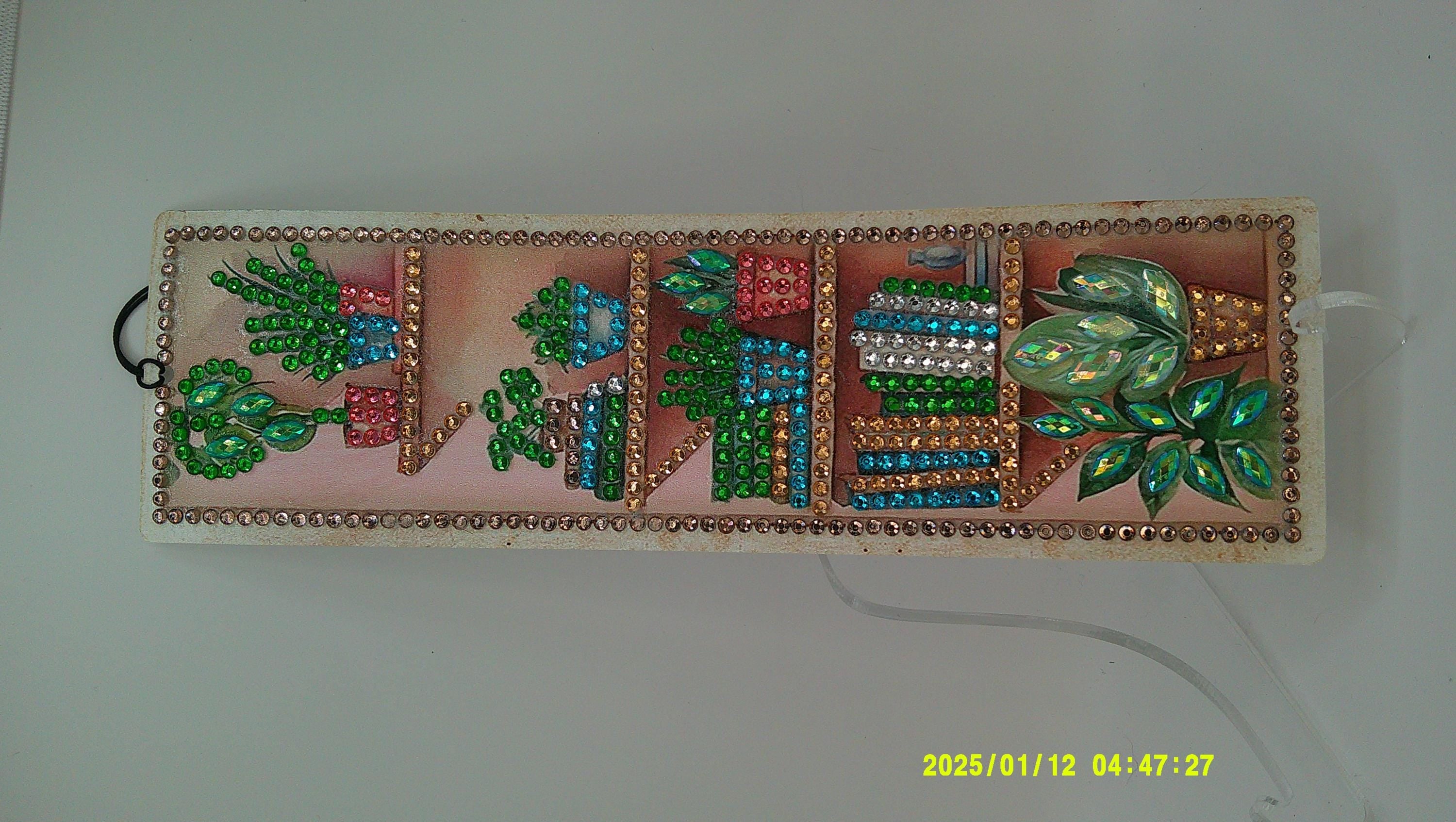 Plant Shelf Rhinestone Bookmark | Colorful Diamond Art Page Marker